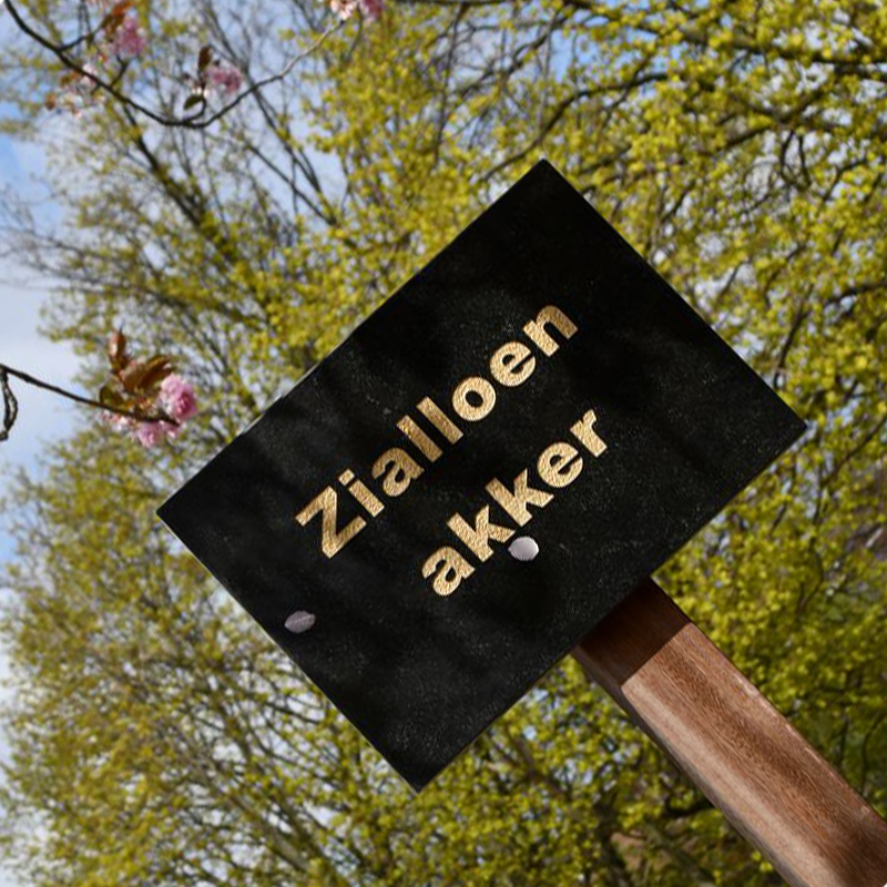 Aakhri Bidaai Uitvaartverzorging in Den Haag